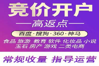 探索信息流广告行业的多维度投放策略：网易云课堂案例
