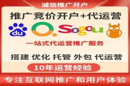 百度竞价排名案例分享：如何选择关键词？