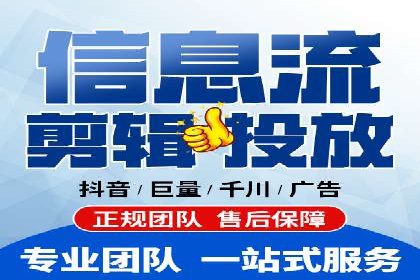 案例分析：SEM推广助力中小企业崛起